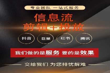 百度推广代理商的运营模式与成功案例